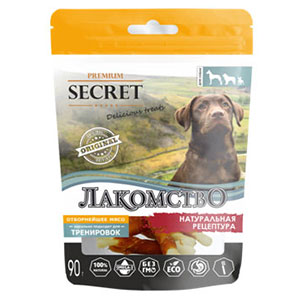 Миски для собак