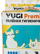 Гигиена для кошек